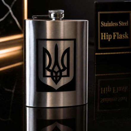 Фляга 9 oz з гербом України UKR-7