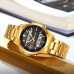 Годинник наручний SKMEI 2284GD GOLD Годинник наручний SKMEI 2284GD GOLD